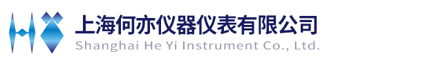上海何亦仪器仪表有限公司